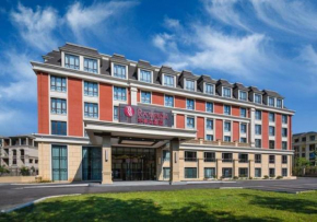 Ramada by Wyndham Zhenjiang City Center, Zhenjiang